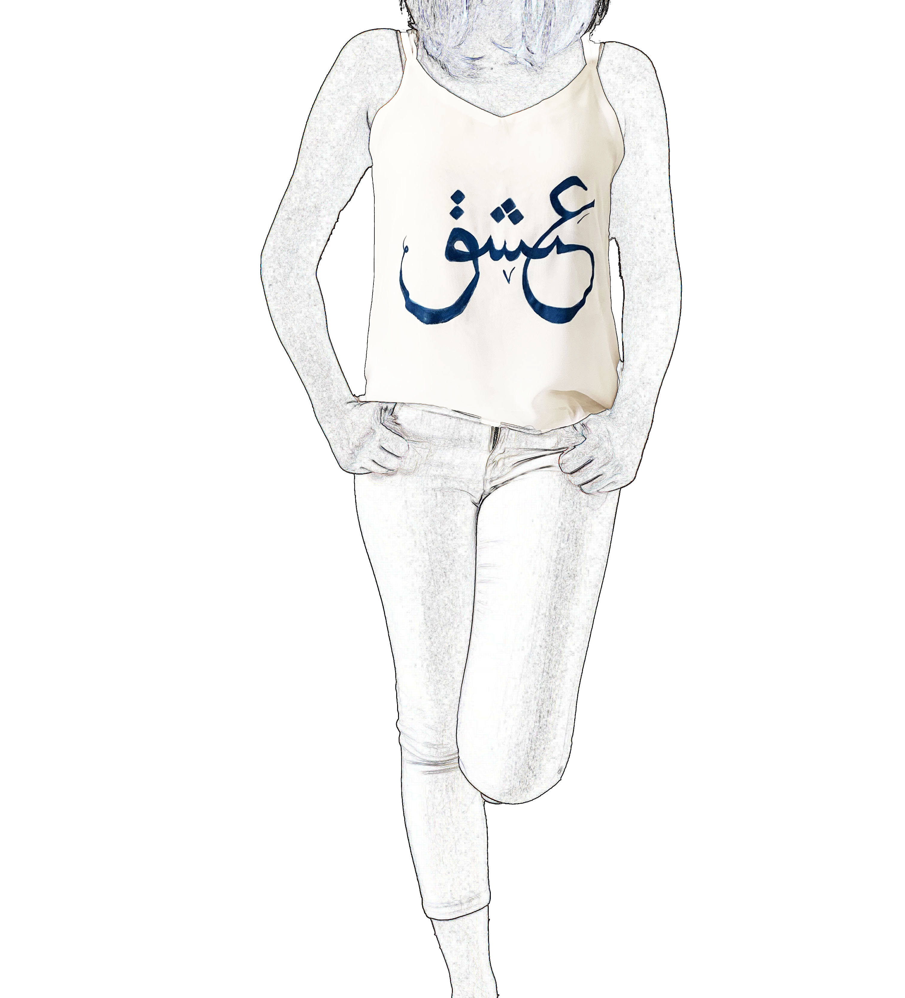 هنر پوشیدنی
